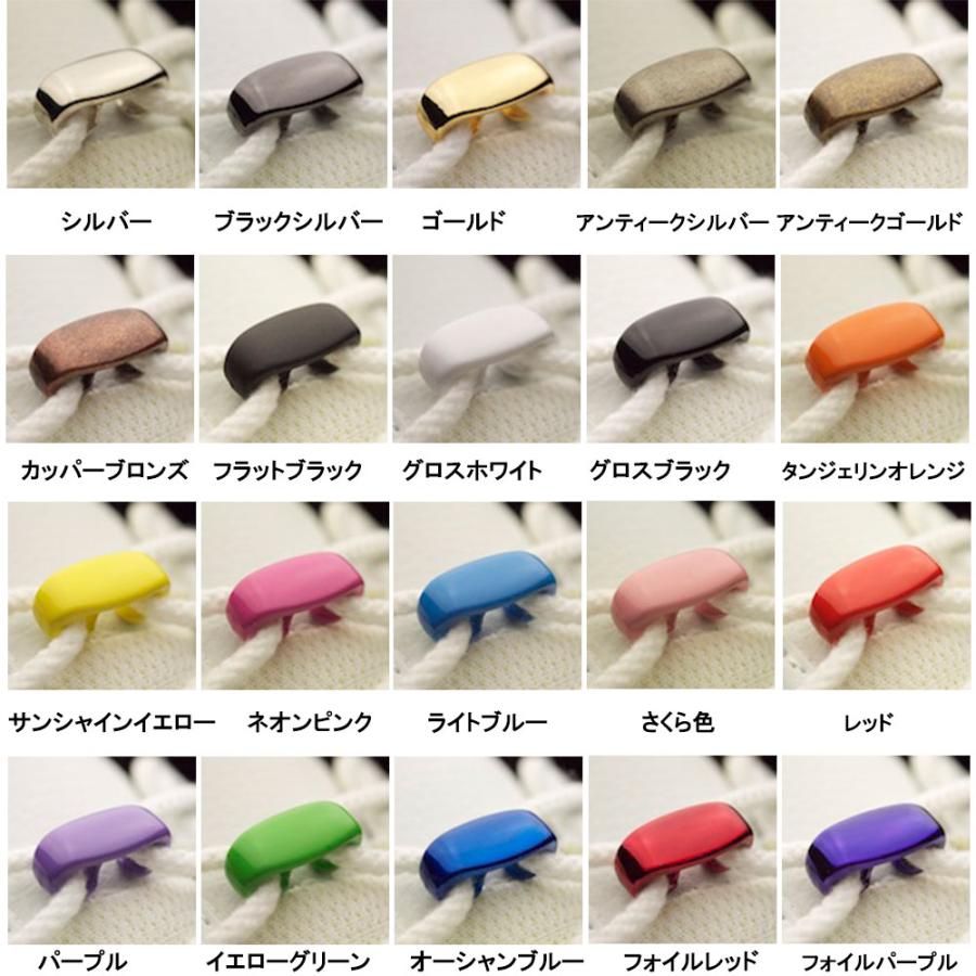 ZLOKZ ジロックス シューズ アクセサリー ひも靴装着 豊富なカラー