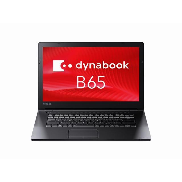 ノートパソコン 東芝 dynabook B65/J Core i7 -7500U 新品SSD 256GB メモリ 8GB 15.6型 カメラ USB3.0 無線LAN MicrosoftOffice2021 中古ノートパソコン｜pronet｜10