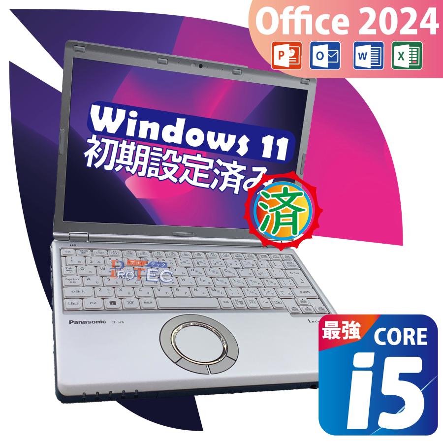 Let's note 中古ノートパソコン Office付き Windows11 パナソニック CF