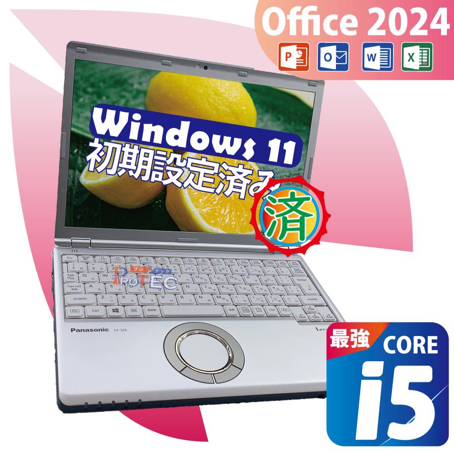 Let's note パナソニック CF-SZ6 中古ノートパソコン Office付き