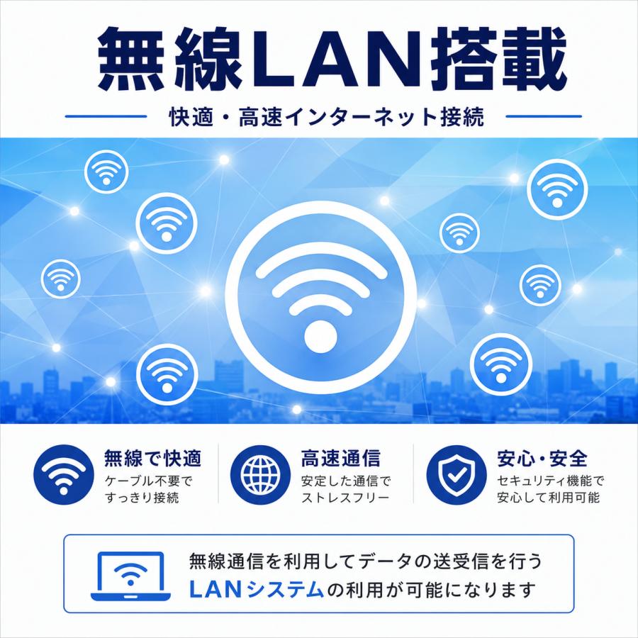 dynabook（ダイナブック） 超軽量モバイル Office2024付 中古ノート