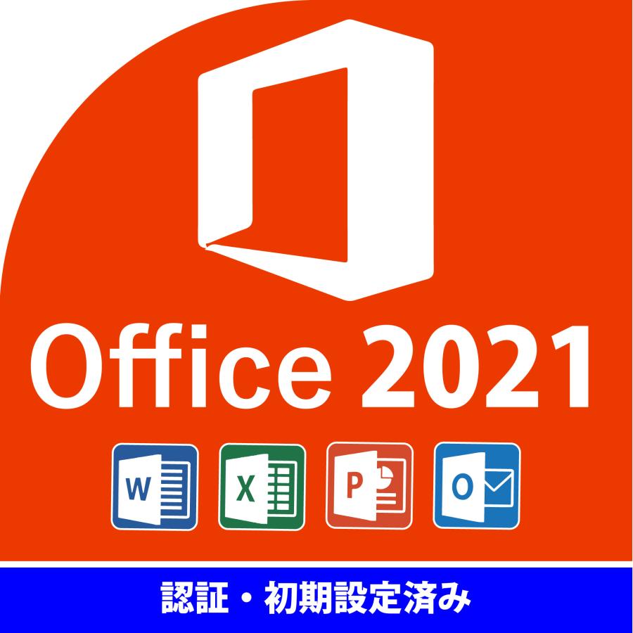 中古パソコン Windows11 ノートパソコン Word/Excel/PowerPoint 2021 [DELL 3580]  Intel Core i3 第6世代 15.6型 WiFi HDMI 中古ノートパソコン｜pronet｜07