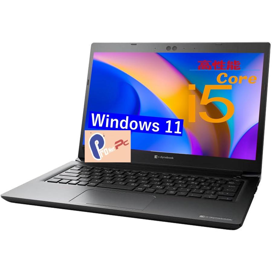 TOSHIBA（東芝） ノートパソコン Windows11 office2024搭載 Dynabook
