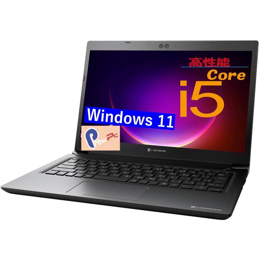 TOSHIBA（東芝） ノートパソコン Windows11 office2024搭載 Dynabook