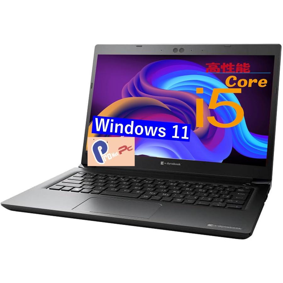 美品 東芝 Windows11 ノートパソコン SSD Office2024 TOSHIBA（東芝） ノートパソコン Windows11 office2024搭載 Dynabook