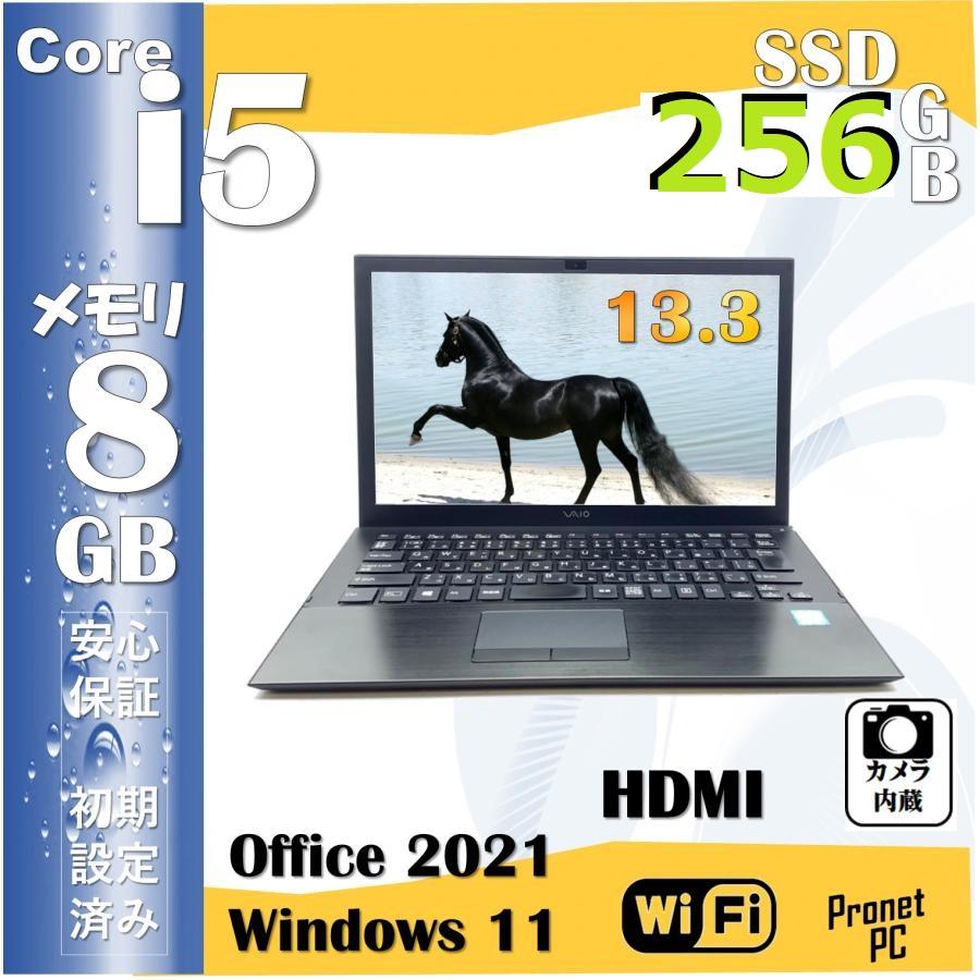 新品SSD Windows10 ノートPC Office2021 SONY VAIO Core i3 無線LAN