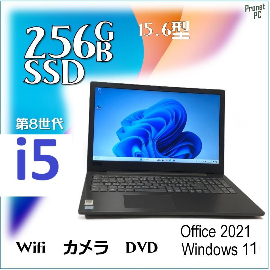 Lenovo（レノボ） カメラ付き, 中古ノートパソコン, Microsoft
