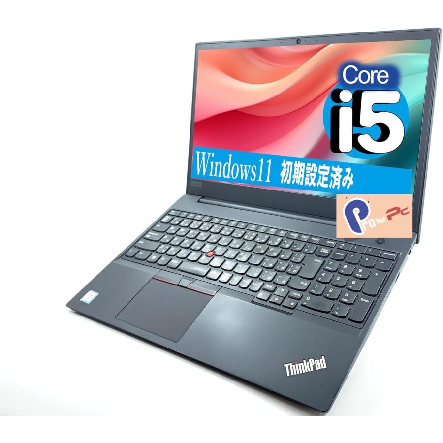 ThinkPad ノートパソコン Windows11 office2024搭載 Thinkpad E580 高