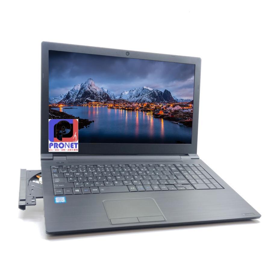 dynabook B 中古パソコン, B65, カメラ, WiFi, Corei3 @ 2.70Ghz, 8GB