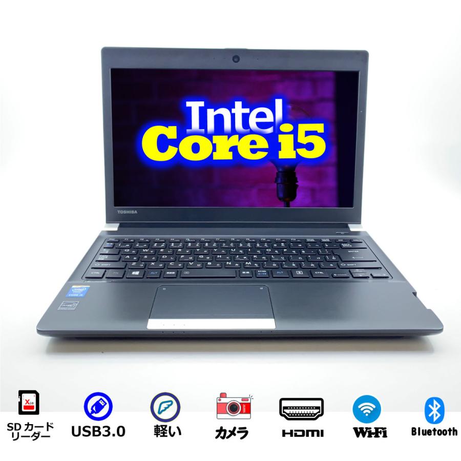 特別オファー 最上位i7 第4世代 モバイルPC 東芝 R734M DVDマルチ VGA