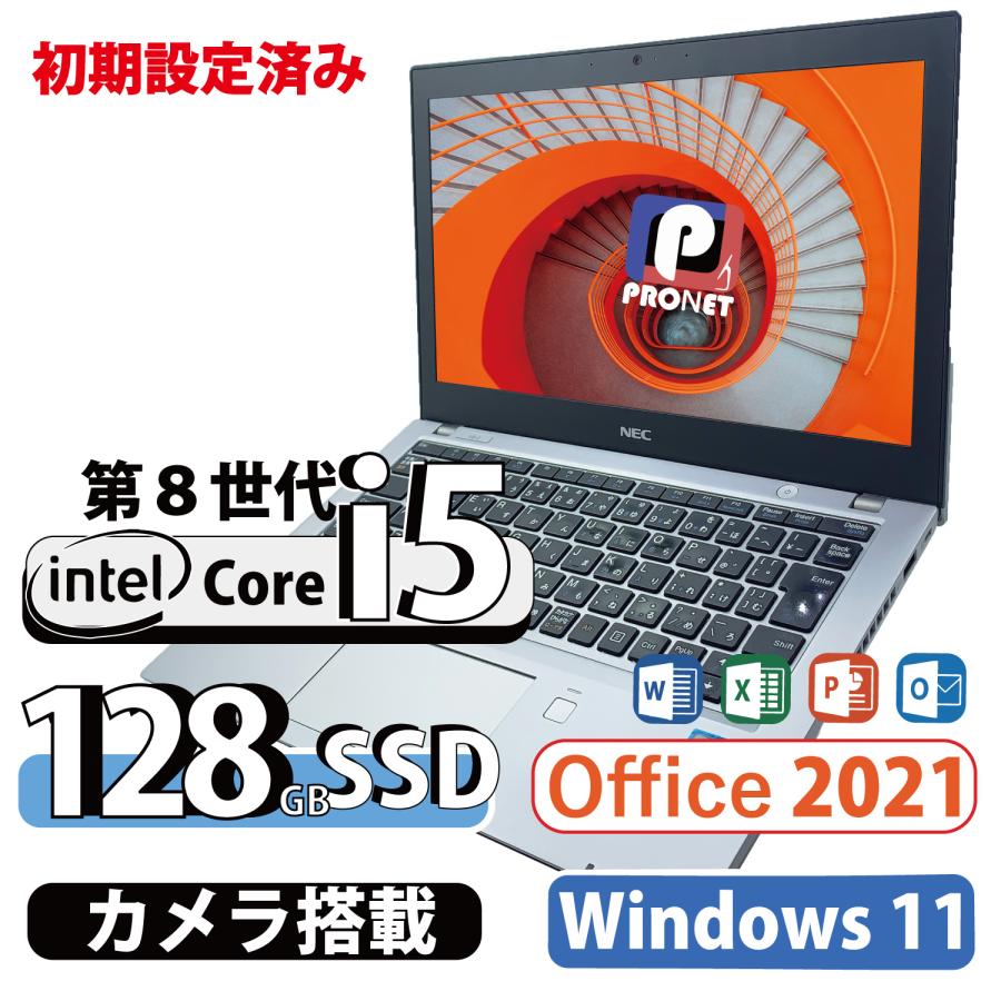 SSD512GB・16GB⭐️windows11ハイスペノートパソコン⭐️46-