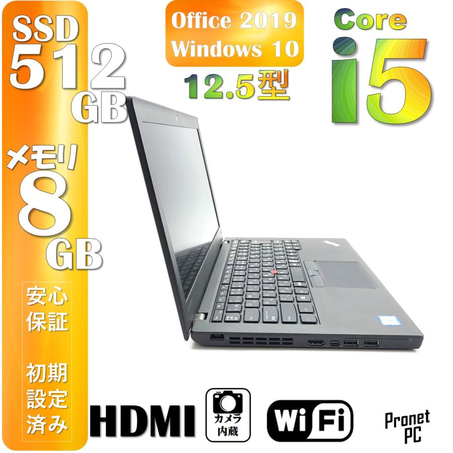 即使用可能】Lenovoノートパソコン - library.iainponorogo.ac.id 即使用可能】Lenovoノートパソコン - library.iainponorogo.ac.id