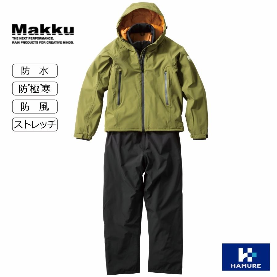 Makku マック サーモセイバーアクティブ 防水防寒スーツ As 31s 防寒 カッパ レインスーツ メンズ ハミューレ Hamure As 31s 機能性アパレルショップ Hamure 通販 Yahoo ショッピング