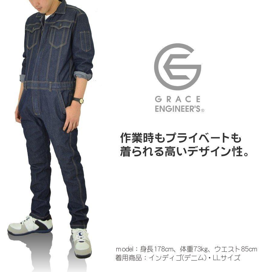 長袖つなぎ　GRACEENGINEER'S  デニム　LLサイズ GRACE ENGINEER'S(グレイスエンジニアーズ)」ライトストレッチ長袖