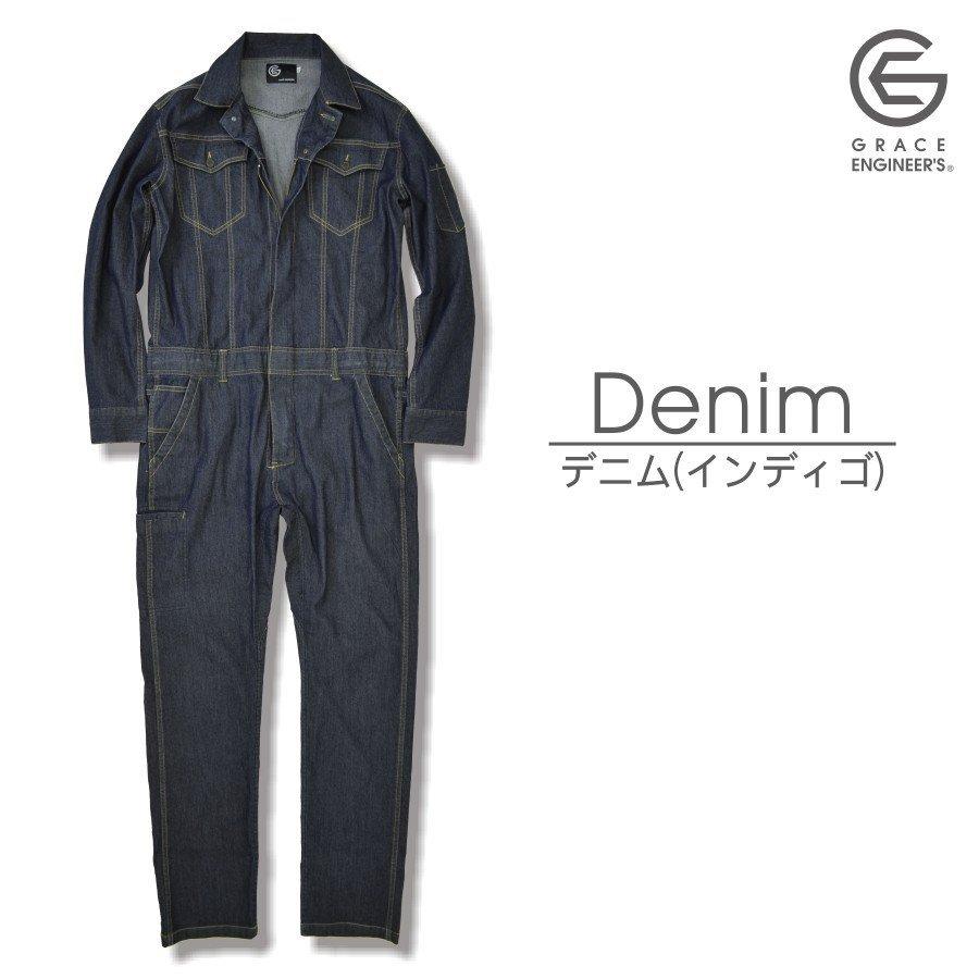 GRACE ENGINEER'S(グレイスエンジニアーズ)」ライトストレッチ長袖