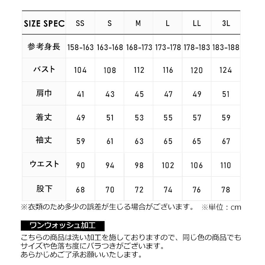 GRACE ENGINEER'S(グレイスエンジニアーズ)」ボタンフライデニムツナギ/GE-600 綿100% メンズ レディース オールインワン おしゃれ DIY アウトドア バイク :GE-600:機能性アパレルショップ HAMURE - 通販 - Yahoo!ショッピング GRACE ENGINEER'S(グレイスエンジニアーズ)」ボタンフライデニムツナギ/GE-600 綿100% メンズ レディース オールインワン おしゃれ DIY アウトドア バイク :GE-600:機能性アパレルショップ HAMURE - 通販 - Yahoo!ショッピング