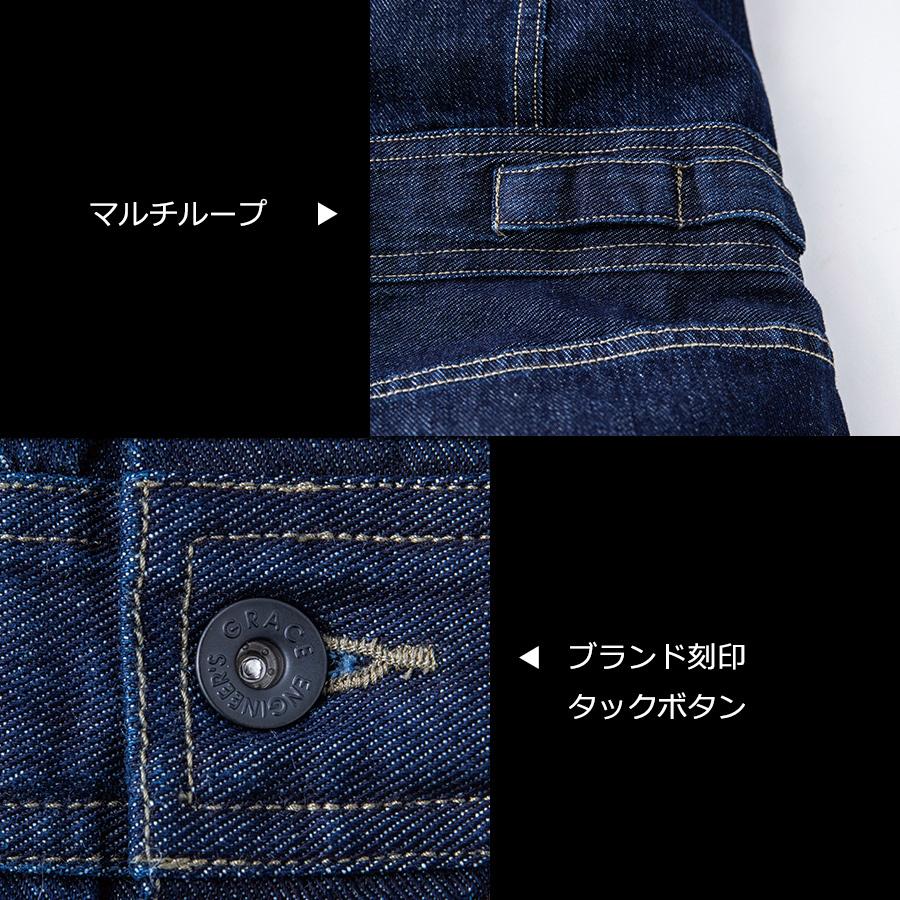 最安値 Grace Engineer S グレイスエンジニアーズ ボタンフライデニムツナギ Ge 600 綿100 メンズ レディース オールインワン おしゃれ Diy アウトドア バイク 信頼 Turningheadskennel Com