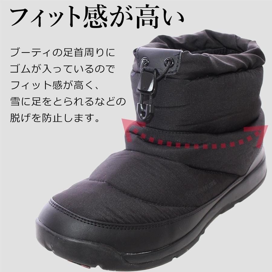 ハミューレ」鬼底 防水ブーティー/HMU-2114 メンズ レディース 防寒靴 冬用 冬靴 スノーシューズ スノーブーツ 耐滑 ガラス繊維 中綿 : HMU-2114:機能性アパレルショップ HAMURE - 通販 - Yahoo!ショッピング ハミューレ」鬼底 防水ブーティー/HMU-2114 メンズ レディース 防寒靴 冬用 冬靴 スノーシューズ スノーブーツ 耐滑 ガラス繊維 中綿 : HMU-2114:機能性アパレルショップ HAMURE - 通販 - Yahoo!ショッピング