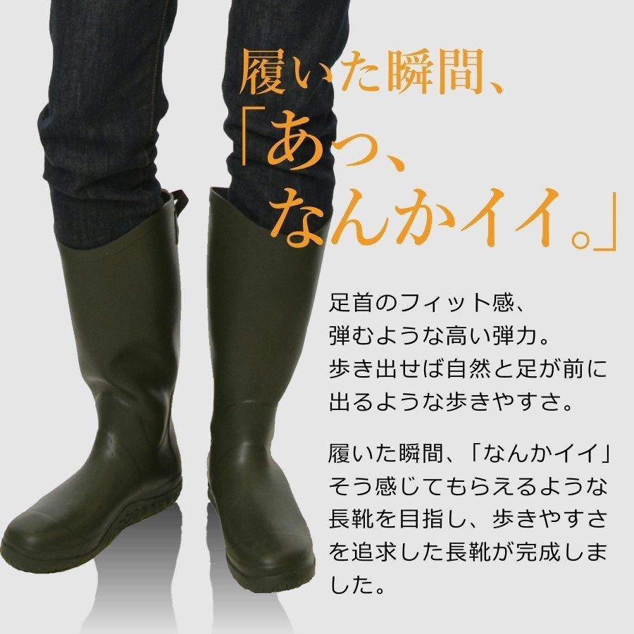 【美品】THE NORTH FACE 防水長靴 オリーブグリーン24㎝ 長靴 農作業 レディース メンズ ミツウマ ベールノース3 軽量 防水