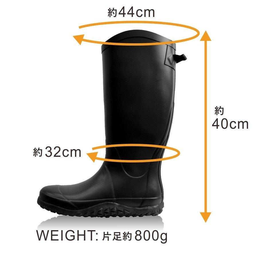 プロノ」ロングユースブーツ/LU1501 レインブーツ 防水 長靴