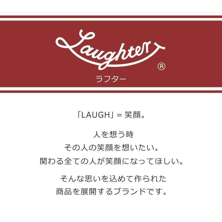 「LAUGHTER(ラフター)」テッペンパンツ/LWP-101 撥水 ストレッチ 軽量 メンズ ハミューレ HAMURE｜prono-outletstore｜02
