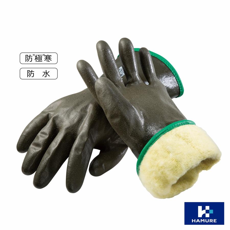 SHOWA ショーワ 防寒テムレス（透湿防水防寒手袋） No.282 防寒 冬 雪