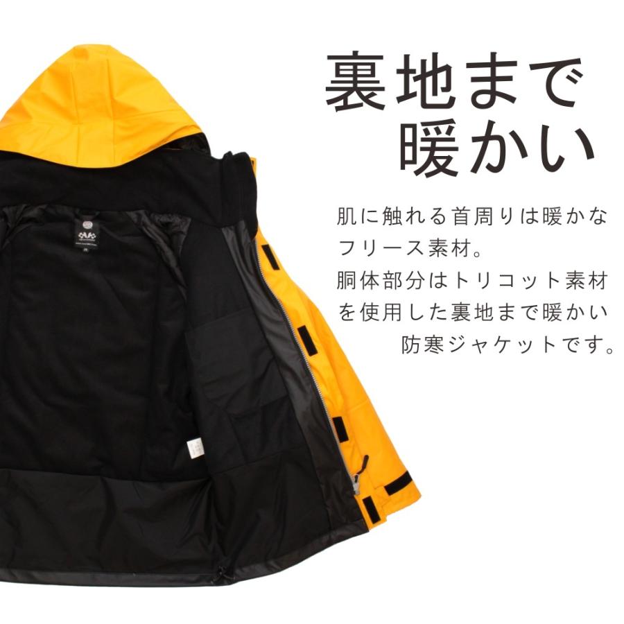 Union76 ナナロク Pu防水防寒ジャケット No 76 15 アウター メンズ 防風 極寒 ハミューレ Hamure No76 15 機能性アパレルショップ Hamure 通販 Yahoo ショッピング