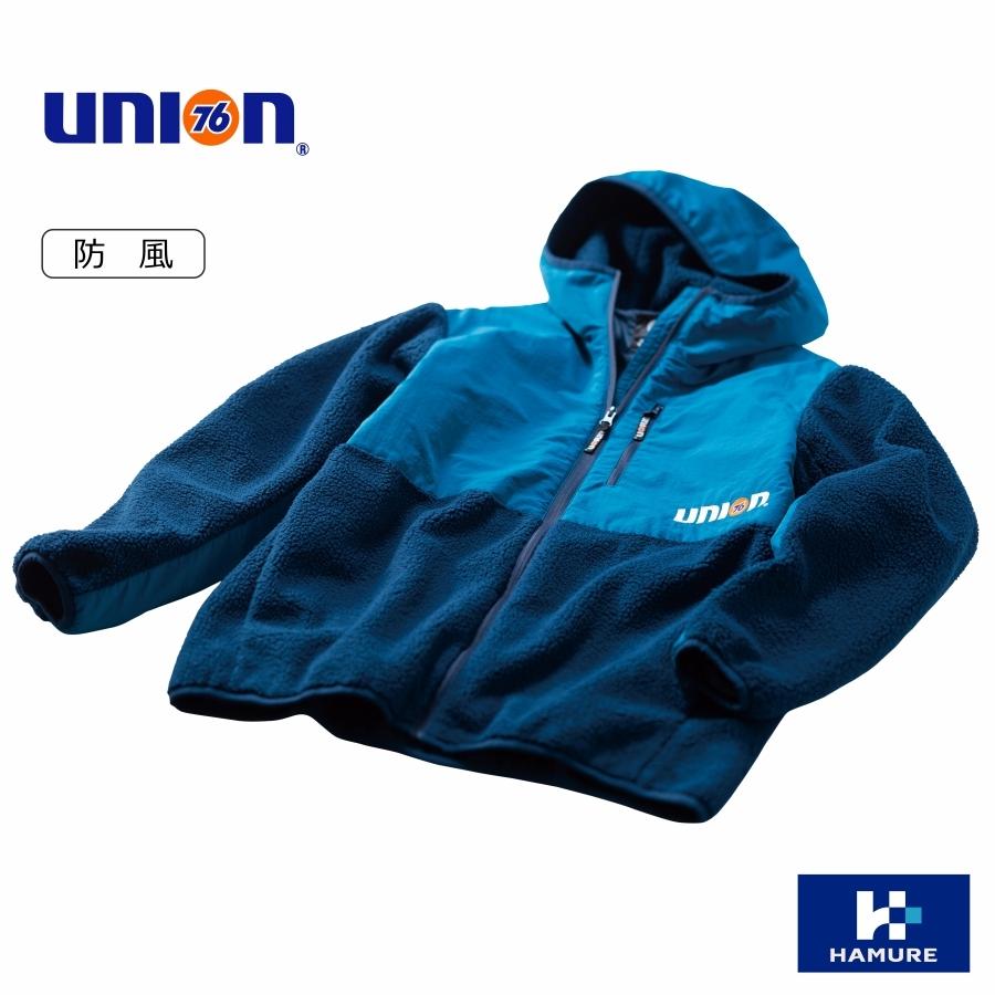 Union76 ナナロク 防風ボアフリースパーカー No 76 2110 メンズ 防寒 アウター ブルゾン プロノ No76 2110 機能性アパレルショップ Hamure 通販 Yahoo ショッピング