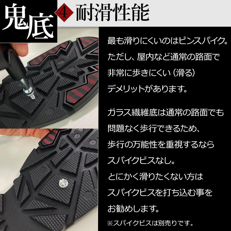 プロノ 鬼底 ダイヤルセーフティー PR-2222 安全靴 作業靴 防寒 冬用