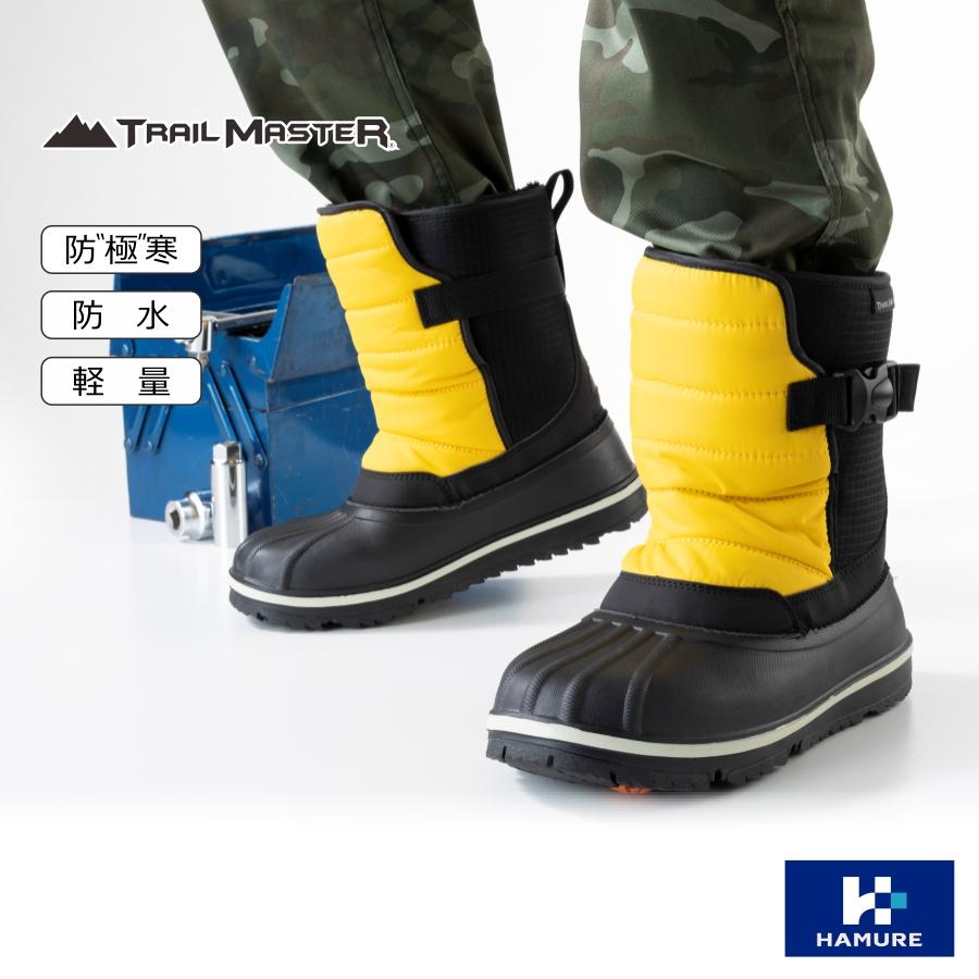 パドルブーツHmtr アシックス商事 「TRAIL MASTER」メンズ ウィンターブーツ トレイル
