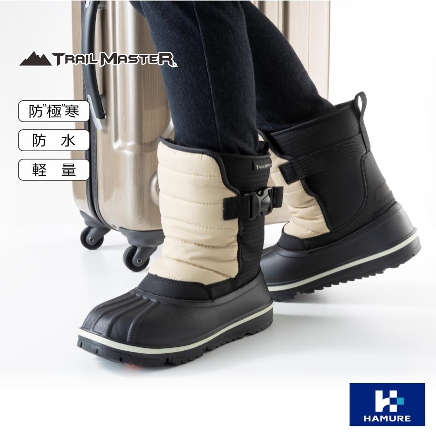 アシックス商事 「TRAIL MASTER」レディース ウィンターブーツ