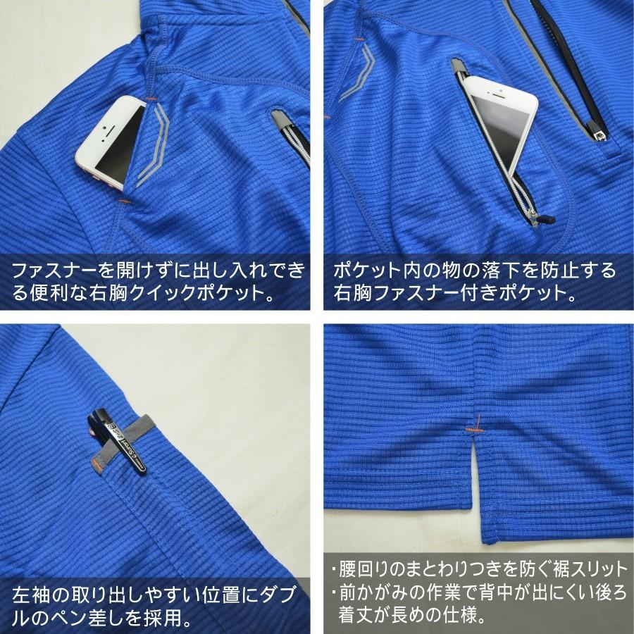 TULTEX タルテックス ウルトラドライ半袖ハーフジップシャツ 10607