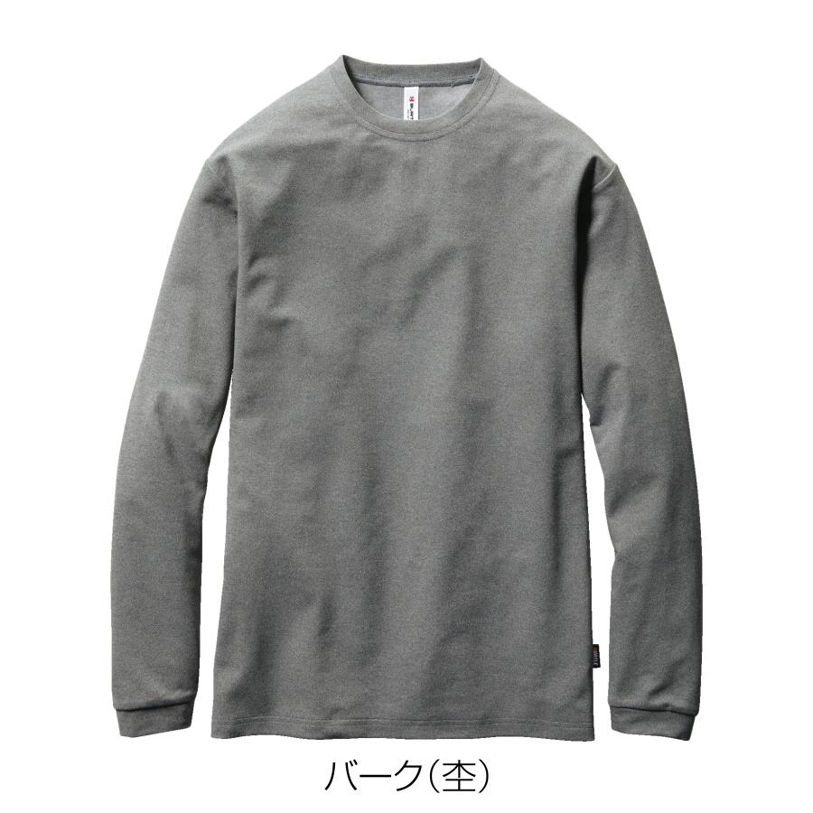 BURTLE（バートル） ロングスリーブTシャツ 155 長袖 ドライ 吸汗速乾