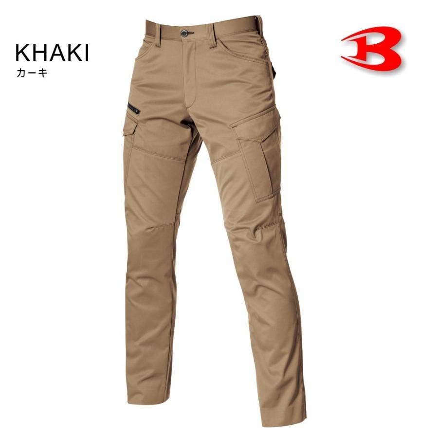 BURTLE バートル ノータックカーゴパンツ 1702 年間 作業服 ワーク