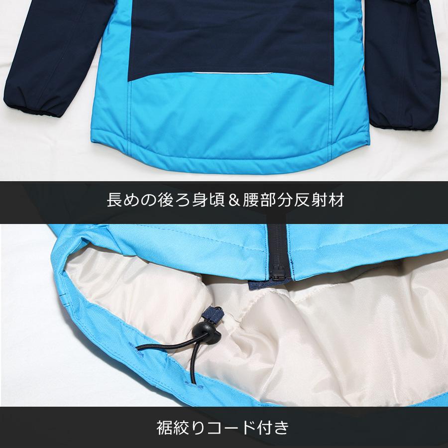 タルテックス レディース防水防寒ジャケット 22582 TULTEX ストレッチ