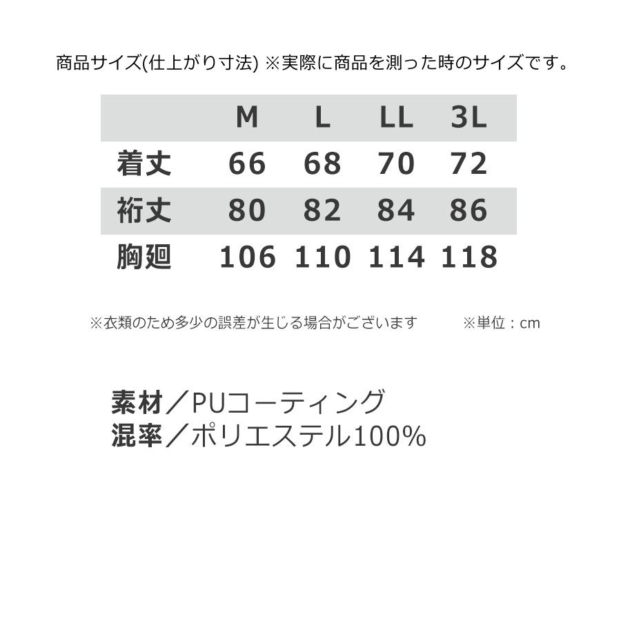 ジャケット・アウター tugt ユニセックスで着れる、高機能中綿を使用した裏アルミ防寒ジャケット