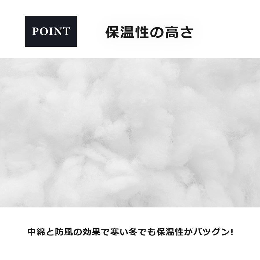 タルテックス レディース防水防寒ジャケット 22582 TULTEX ストレッチ