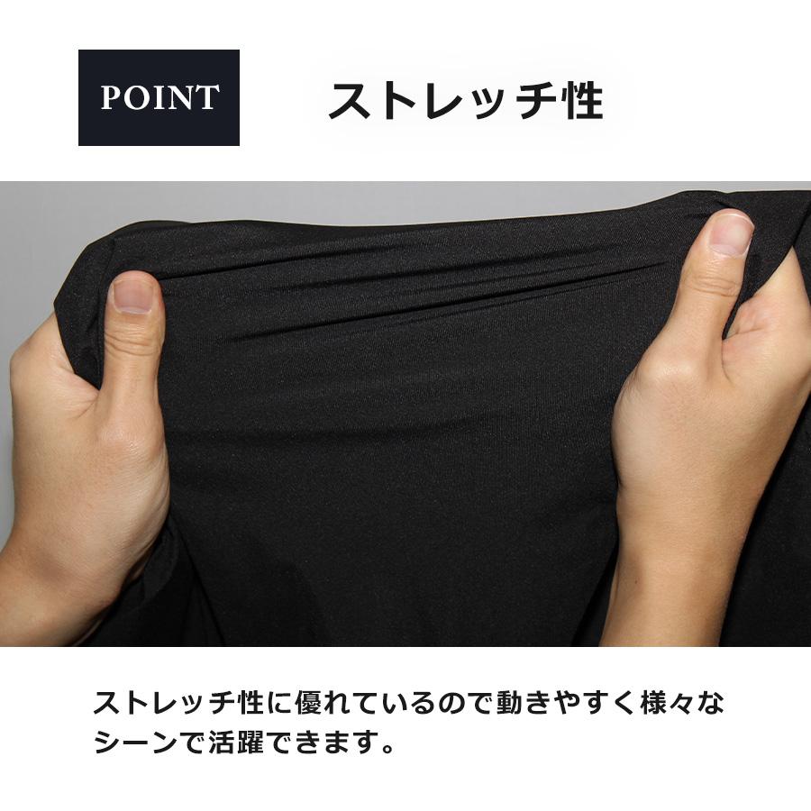 タルテックス レディース防水防寒ジャケット 22582 TULTEX ストレッチ