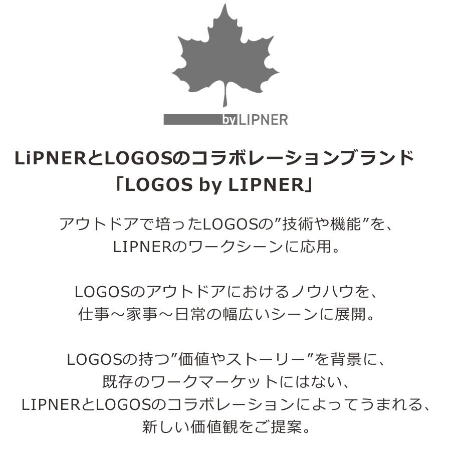 激安ブランド カッパ レインジャケット 雨具 4wayストレッチジャケット ラムダ ベージュ Xl Hn Qcc16 Dprd Jatimprov Go Id