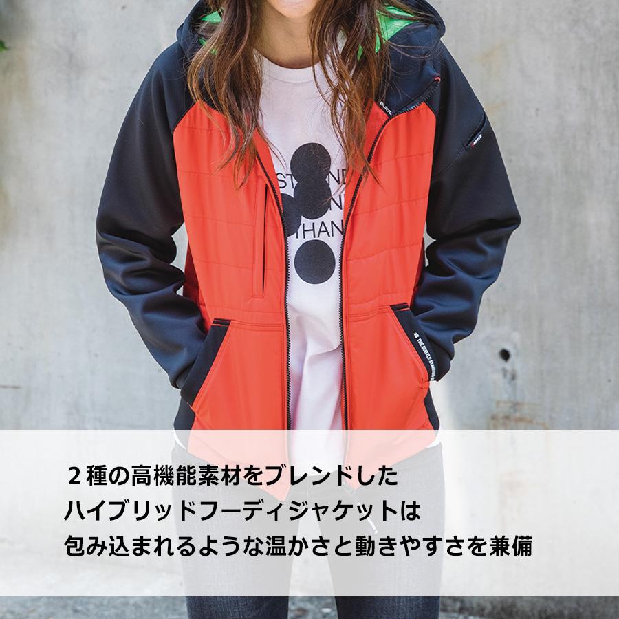 BALMUNG デュアルフーディー BURTLE（バートル） サーモクラフト対応 防風フーディージャケット