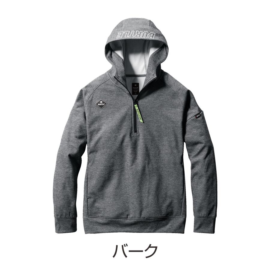 バートル ハーフジップフーディ 4079 メンズ パーカー インナー