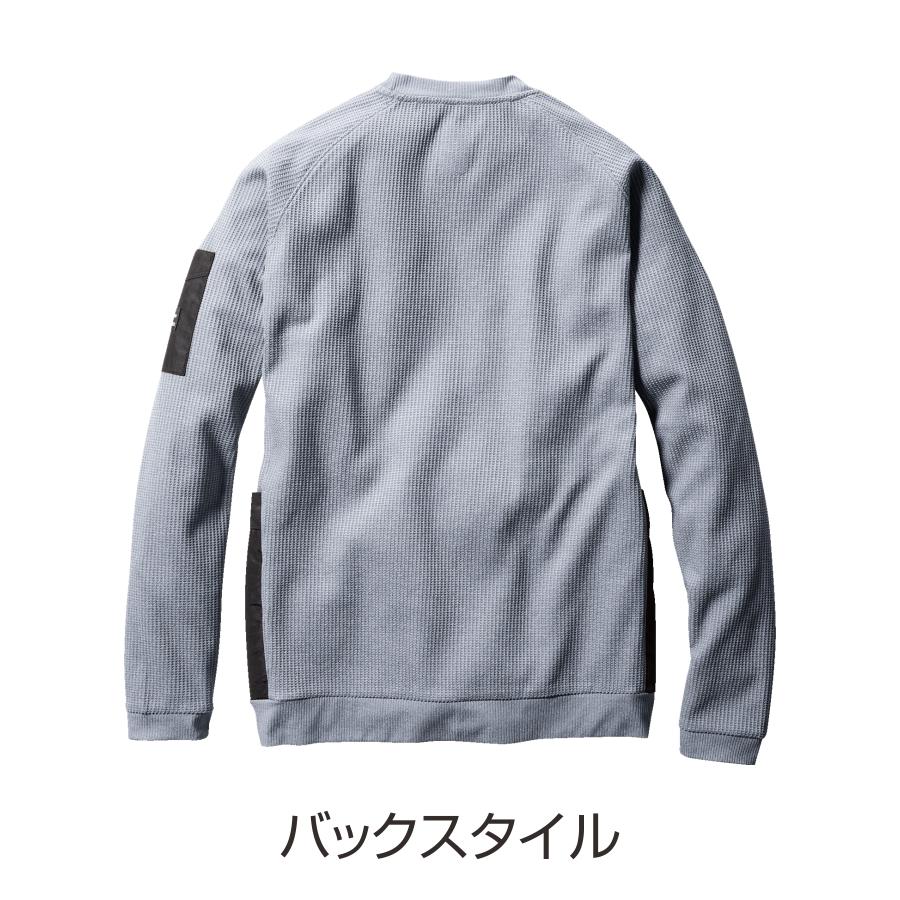 BURTLE（バートル） エンジニアシャツ 4080 メンズ トップス インナー 