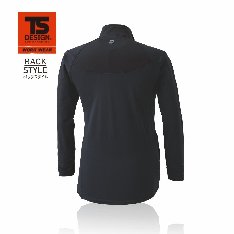 TS DESIGN 防風ジップアップシャツ 4235 インナー トップス 作業着