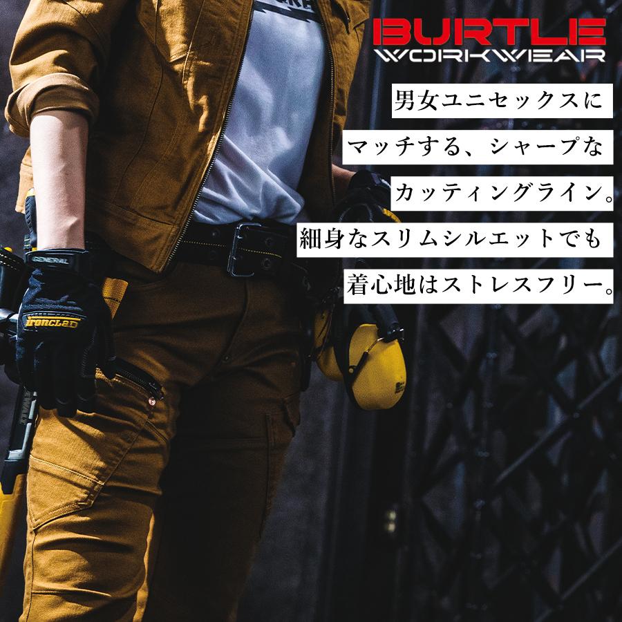 BURTLE バートル クレイジーストレッチコーデュラデニムカーゴパンツ 5002 ワークパンツ 丈夫 作業服 プロノ｜prono-webstore｜05