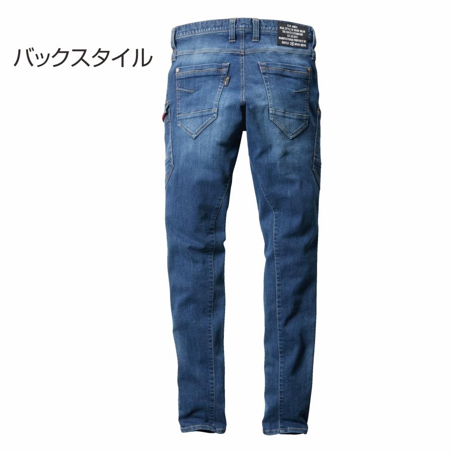 BURTLE バートル クレイジーストレッチ コーデュラ クールデニムカーゴパンツ 5012 夏物 作業服 作業着 作業ズボン メンズ プロノ|prono-webstore|09