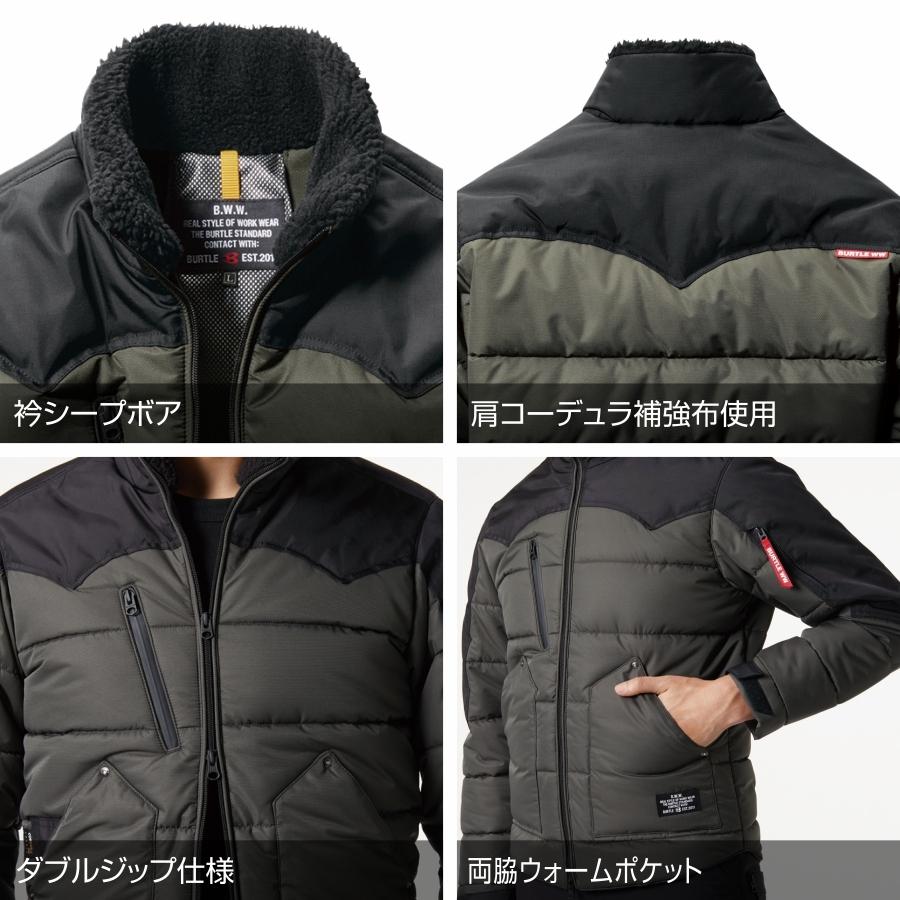 BURTLE（バートル） サーモクラフト対応 防寒ジャケット 5020 秋冬