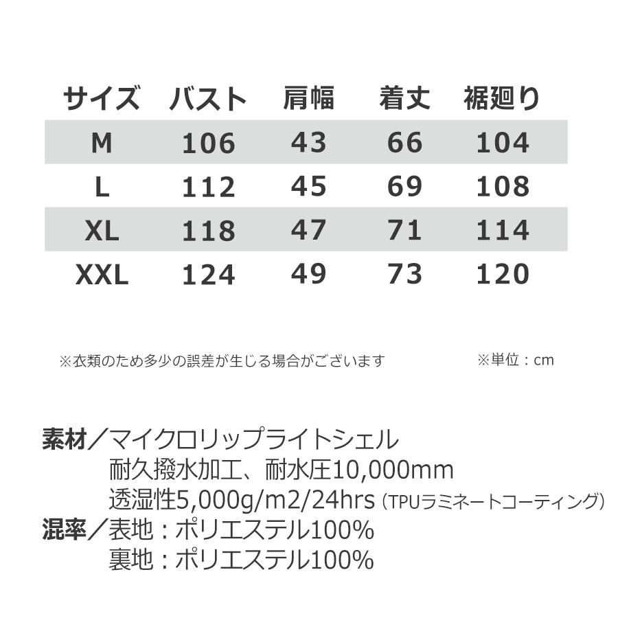 BURTLE（バートル） XXL 防寒フーディーベスト 5034 メンズ 防風 撥水