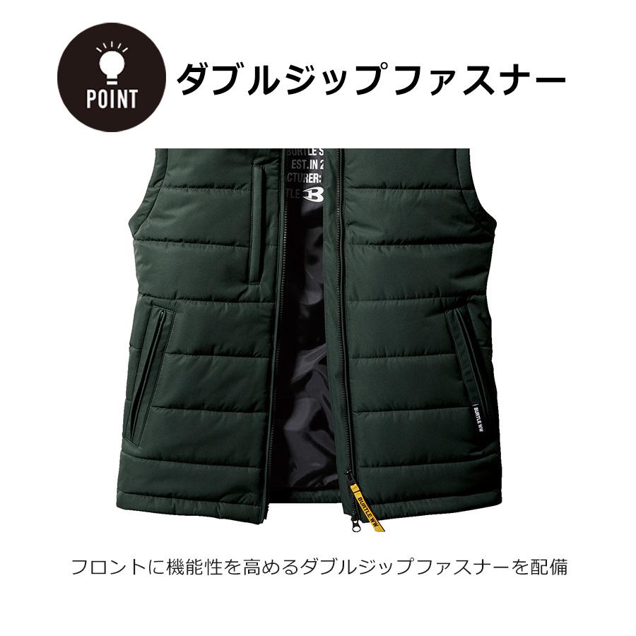 BURTLE XXL バートル 防寒フーディーベスト 5034 メンズ 防風 撥