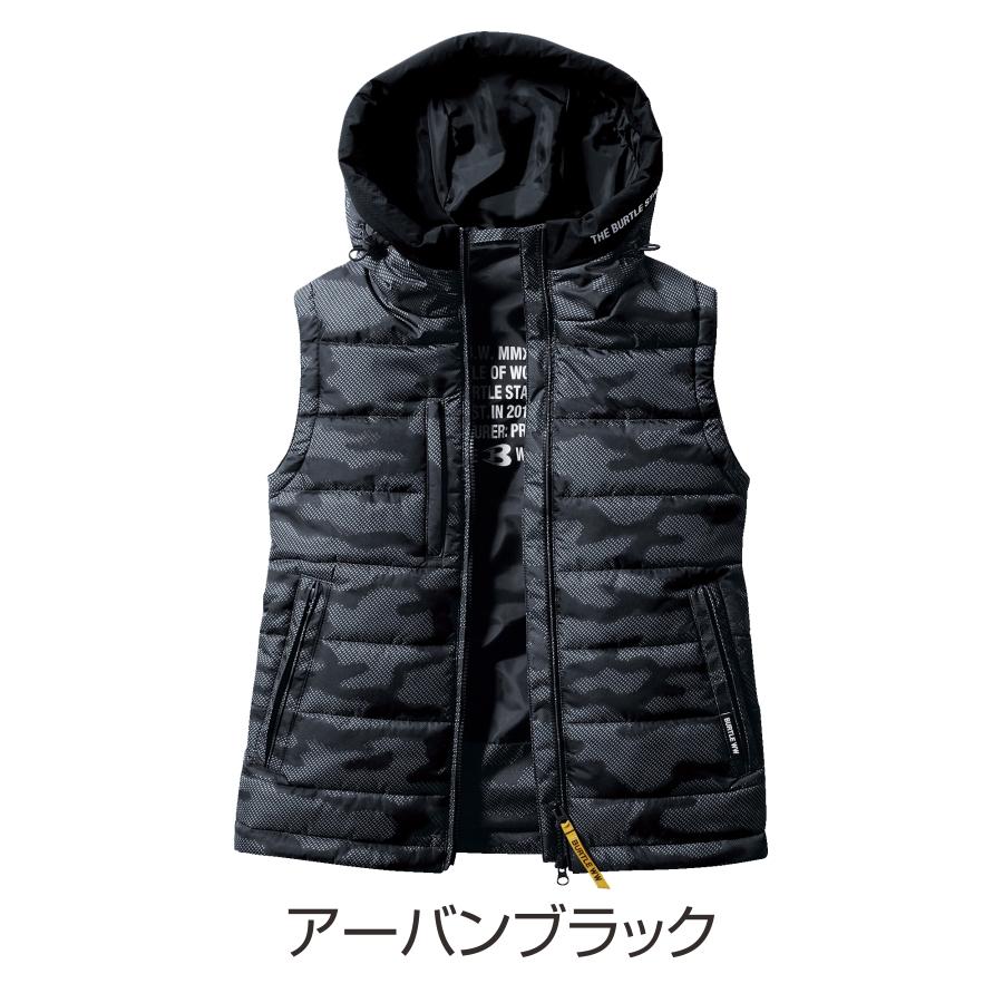 BURTLE（バートル） 防寒フーディーベスト 5034 メンズ 防風 撥水