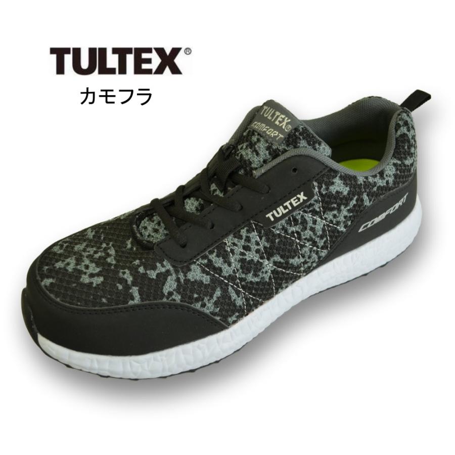 TULTEX タルテックス 軽量セーフティーシューズ 51653 安全靴 作業靴